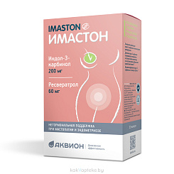 Имастон, БАД капсулы №30