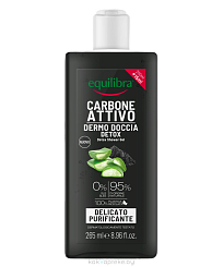 EQUILIBRA Активированный уголь Детокс-гель для душа 265 мл (новый дизайн)