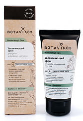 Botavikos Увлажняющий крем для сухой и обезвоженной кожи Вербена+Эвкалипт MOISTURIZING&CARE, 50 мл