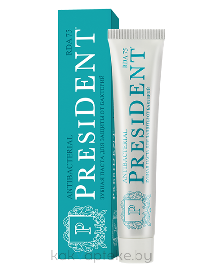 PRESIDENT Зубная паста Antibacterial (75 RDA), 50 мл