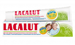 Lacalut ДЕТСКАЯ зубная паста Kids 4-8 (сладкая мята) 50мл