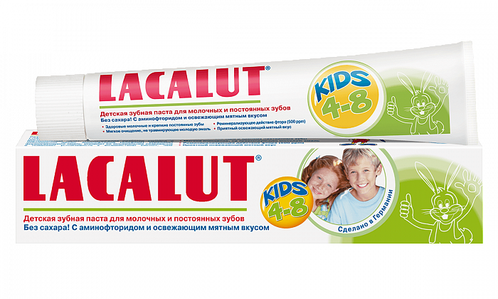 Lacalut ДЕТСКАЯ зубная паста Kids 4-8 (сладкая мята) 50мл