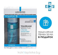 La Roche-Posay Toleriane набор ( Крем увлажняющий для чувствительной кожи 40мл + Мицеллярная очищающая пенка для кожи ли
