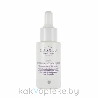 COSMED сosmeceuticals ALIGHT BRIGHTENING VITAMIN C SERUM Сыворотка осветляющая с витамином С антиоксидантная 30 мл