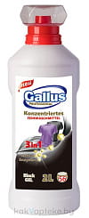 Gallus Professional Гель для стирки черных тканей 3в1, 2л