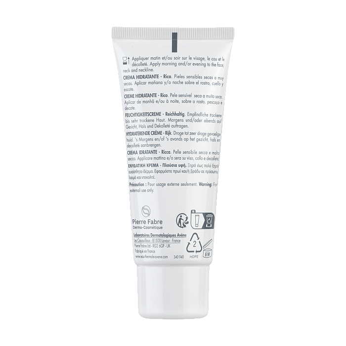 AVENE HYDRANCE RICHE Увлажняющий насыщенный крем, 40 мл