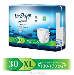 Dr. Skipp Подгузники для взрослых одноразовые Standart Plus (SuperSafe, размер XL-4 (130 - 170 см)) 30 шт.