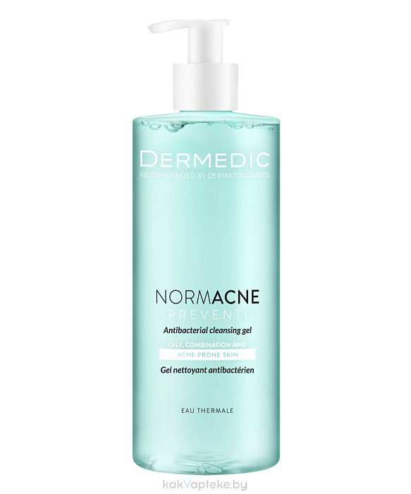 Dermedic NORMACNE антибактериальный гель для умывания лица 500мл