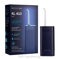 Revyline RL 410 Ирригатор для полости рта портативный 7396