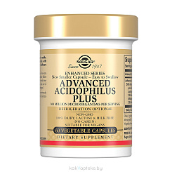 Solgar Ацидофилус плюс, БАД капсулы №60