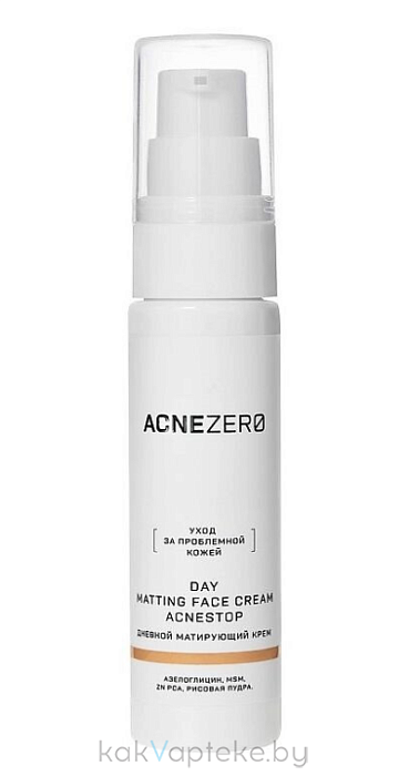 Acne0 (AcneZero) Крем дневной матирующий «Акнестоп» для проблемной кожи лица, 30 мл
