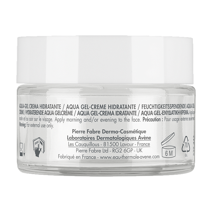 AVENE HYDRANCE Аква-гель увлажняющий 50 мл