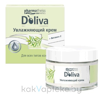 Doliva Крем увлажняющий + витамин Е, 50мл