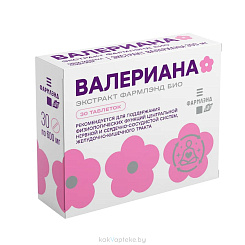 Валериана экстракт ФАРМЛЭНД БИО, БАД таблетки №30