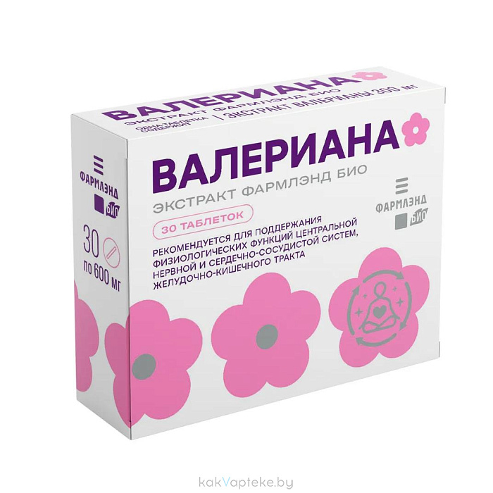 Валериана экстракт ФАРМЛЭНД БИО, БАД таблетки №30