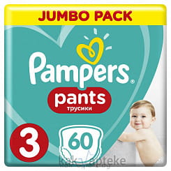 PAMPERS Pants Детские одноразовые подгузники-трусики для мальчиков и девочек Midi (6-11 кг), 60 шт