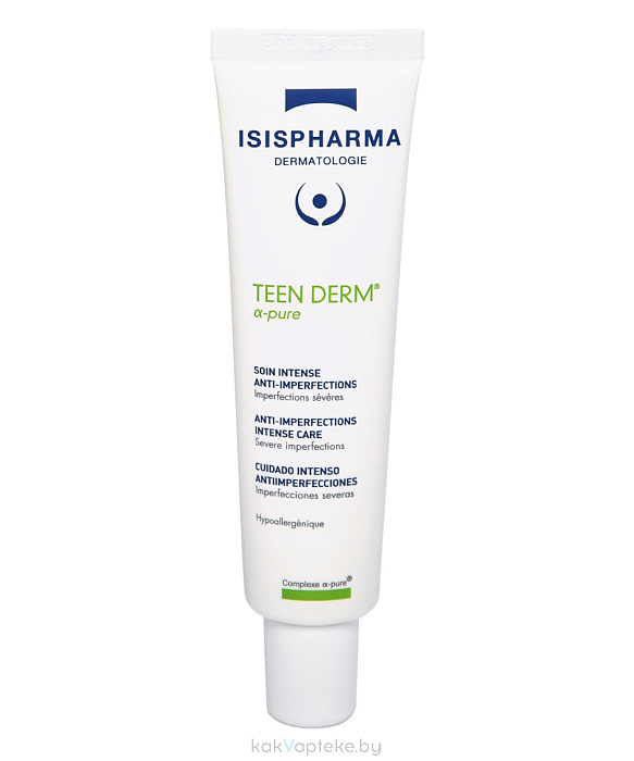 ISISPHARMA TEEN DERM Alpha pure (Тин Дерм Альфа пур)гель-крем интен. ухода за проб. кожей с выс степенью выр-ти,30мл