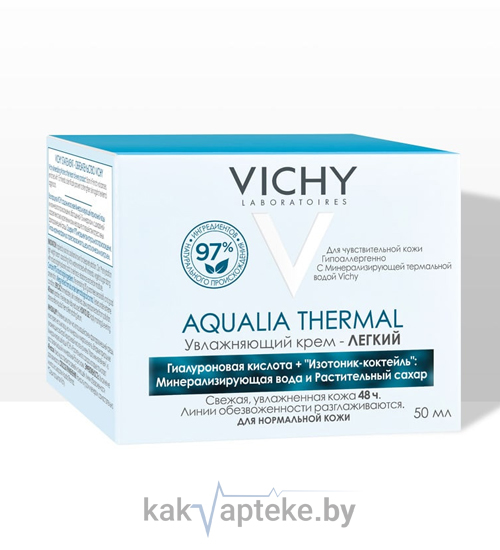 Vichy АКВАЛИЯ ТЕРМАЛЬ Крем увлажняющий легкий для нормальной кожи 50 мл