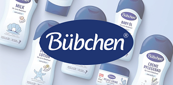 Маленькие ритуалы большого доверия вместе с Bubchen!