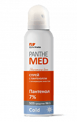 Elfa Pharm Panthе Med  Спрей с пантенолом с охлаждающим эффектом,150 мл