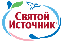 Святой источник