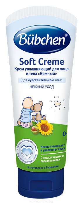 BUBCHEN Soft Creme Крем увлажняющий для лица и тела "Нежный" 75мл