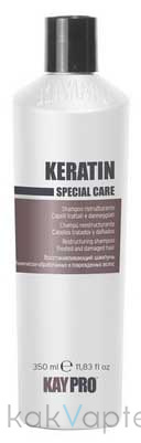 KAYPRO SPECIAL CARE KERATIN Шампунь восст. с керат. для хим.-обраб. и поврежд. волос 350 мл