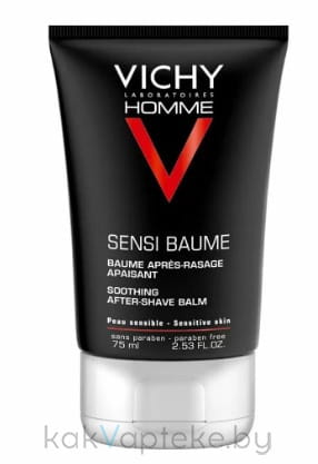 Vichy Бальзам успокаивающий после бритья "Sensi Baume" серии "Homme" 75 мл