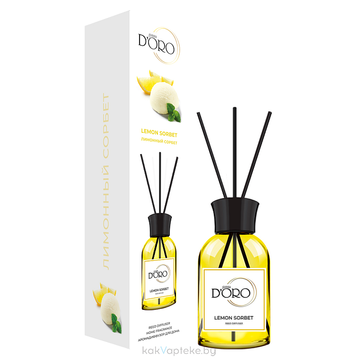 Gamma D'ORO Аромадиффузор для дома Лимонный сорбет 100 мл LEMON SORBET