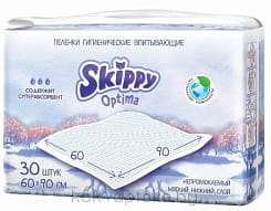 Skippy Пелёнки впитывающие одноразовые для ухода за детьми (Optima с суперабсорбентом, Размер 60х90 см) 30 шт.