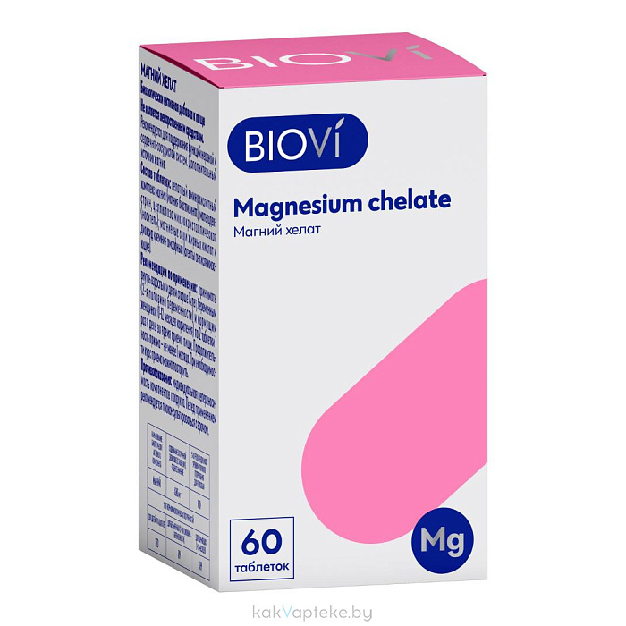 BioVi Магний Хелат, БАД таблетки №60
