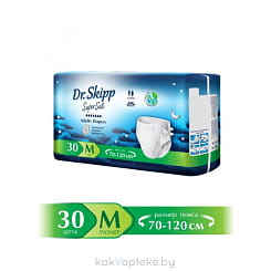 Dr. Skipp Подгузники для взрослых одноразовые Standart Plus (SuperSafe, размер M-2 (70 - 120 см)) 30 шт.