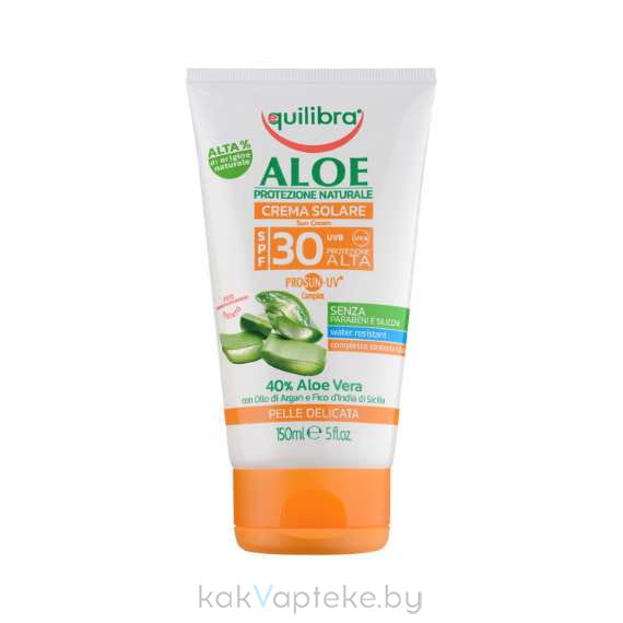 EQUILIBRA "Aloe" Солнцезащитный крем SPF 30 с комплексом PROSUN-UV, 150 мл