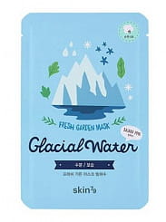 Skin79 Тканевая маска для лица Ледниковая вода Fresh Garden Mask Glacial Water, 23 г