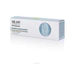 OLOS Увлажняющий ревитализирующий концентрат 6шт.по 5мл