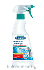Dr. Beckmann Гель для чистки духовок активный, 375мл