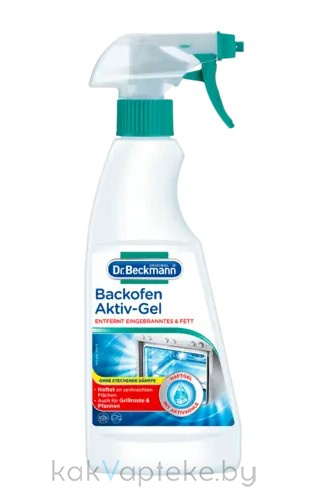 Dr. Beckmann Гель для чистки духовок активный, 375мл