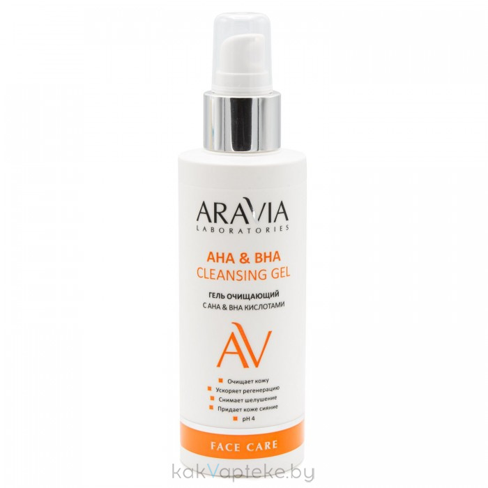 ARAVIA Laboratories Гель очищающий с АНА и ВНА кислотами / AHA&BHA Cleansing Gel, 150 мл