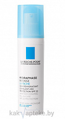 La Roche-Posay Гидрафаз UV Интенс Риш Крем интенсивный увлажняющий для лица продолжительного действия 50 мл