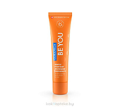 Curaprox BE YOU Orange Зубная паста для всей семьи, 60 ml