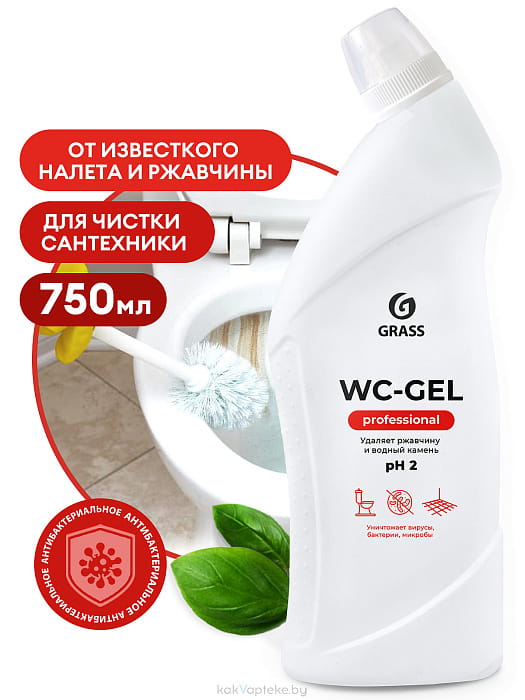 GraSS Чистящее средство "WC-gel" (professional / для чистки сантехники), 750 мл