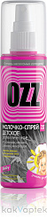 OZZ-BABY Репеллентное детское молочко спрей, 100 мл