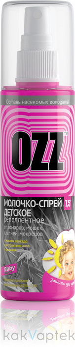 OZZ-BABY Репеллентное детское молочко спрей, 100 мл