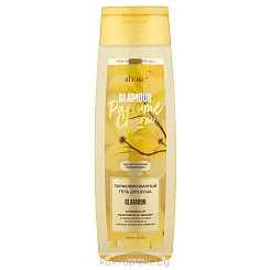 ВИТЭКС PARFUME CHARM GLAMOUR Парфюмированный гель для душа, 400 мл