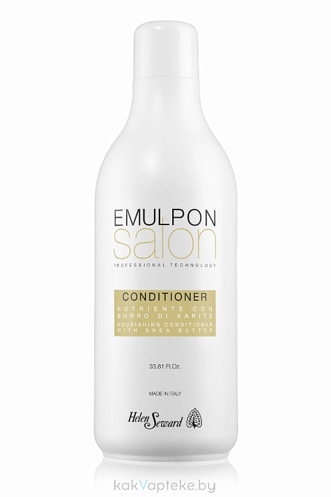 HELEN SEWARD Питательный Крем-Кондиционер с маслом карите EMULPON SALON, 1000 мл