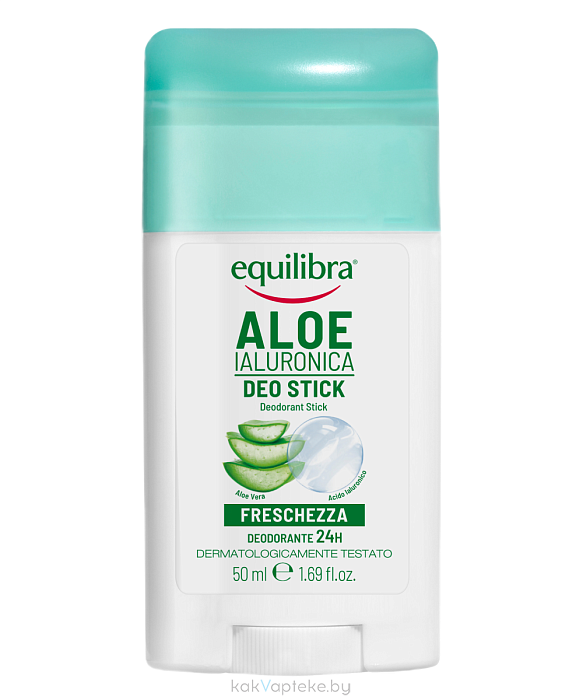 EQUILIBRA АЛОЭ Гиалуроновый дезодорант-стик 50 мл