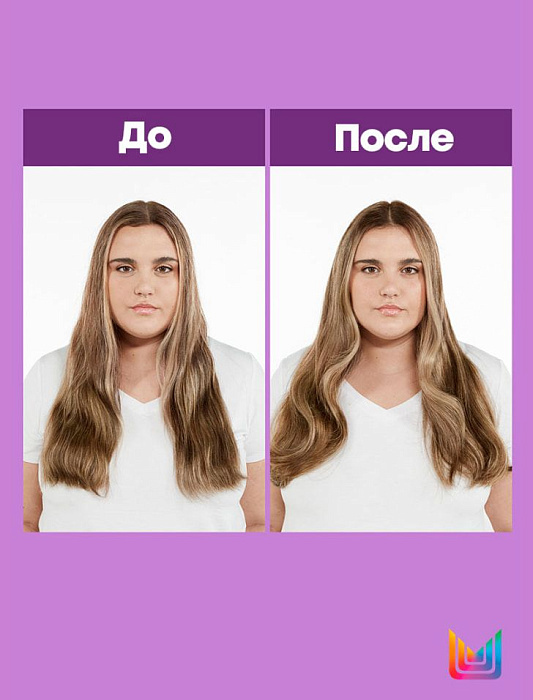 Matrix Кондиционер для окрашенных волос «Колор Обсэссд» гаммы «Total Results»,300мл