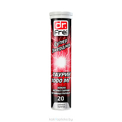 Swiss Energy Super Energy т.м. Dr.Frei, БАД шипучие таблетки №20