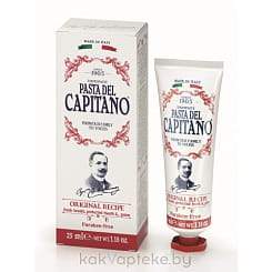 Pasta del Capitano Зубная паста «оригинальный рецепт» освежает дыхание 1905/ORIGINAL RECIPE TOOTHPASTE, 25 мл