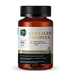 Будь Здоров! Коллаген + витамин С, БАД капсулы №90